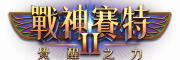 Cropped l logo lower.png