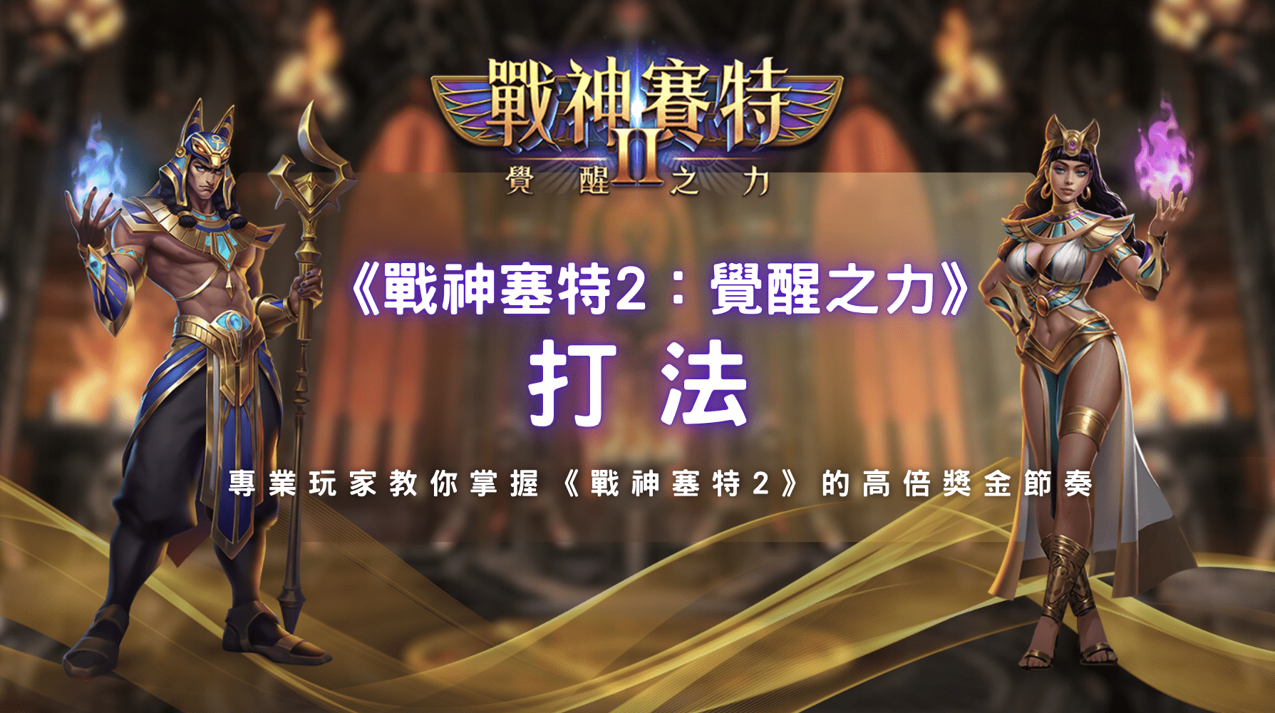 螢幕截圖 2025 11 12 上午1.29.32