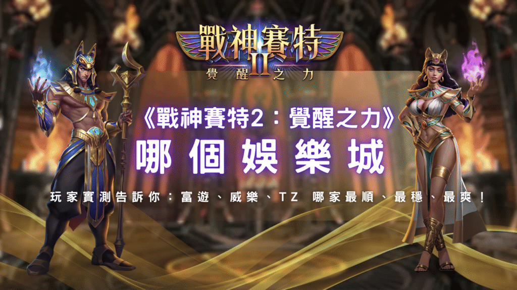 螢幕截圖 2025 11 12 下午4.42.05