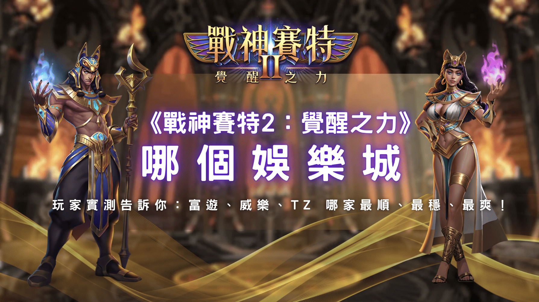 螢幕截圖 2025 11 12 下午4.42.05