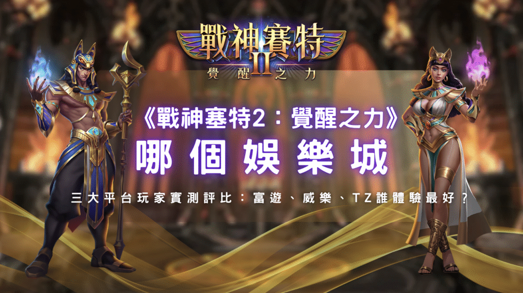 螢幕截圖 2025 11 12 下午5.01.26