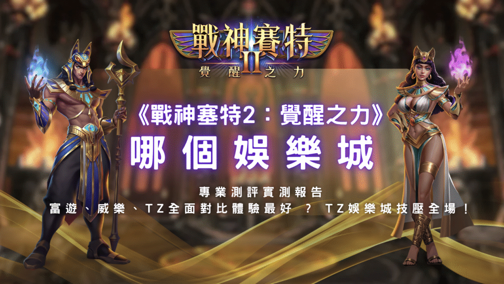螢幕截圖 2025 11 12 下午5.17.53