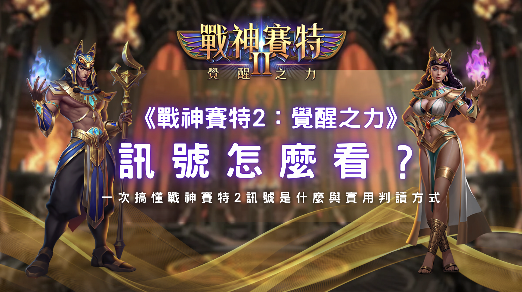 螢幕截圖 2025 12 24 下午3.23.07