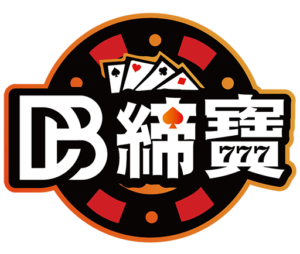 DB LOGO