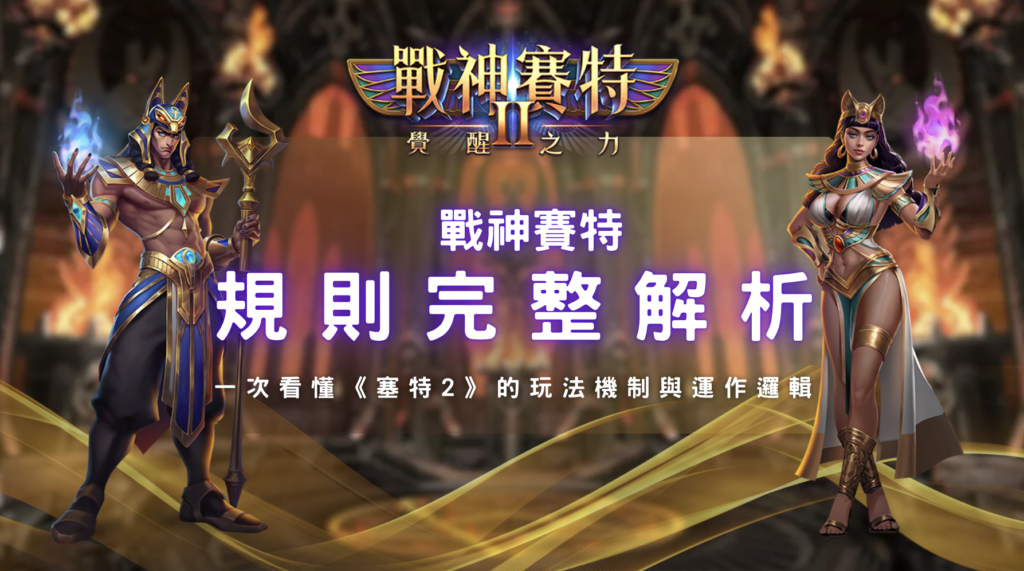 螢幕截圖 2026 01 07 下午2.20.17