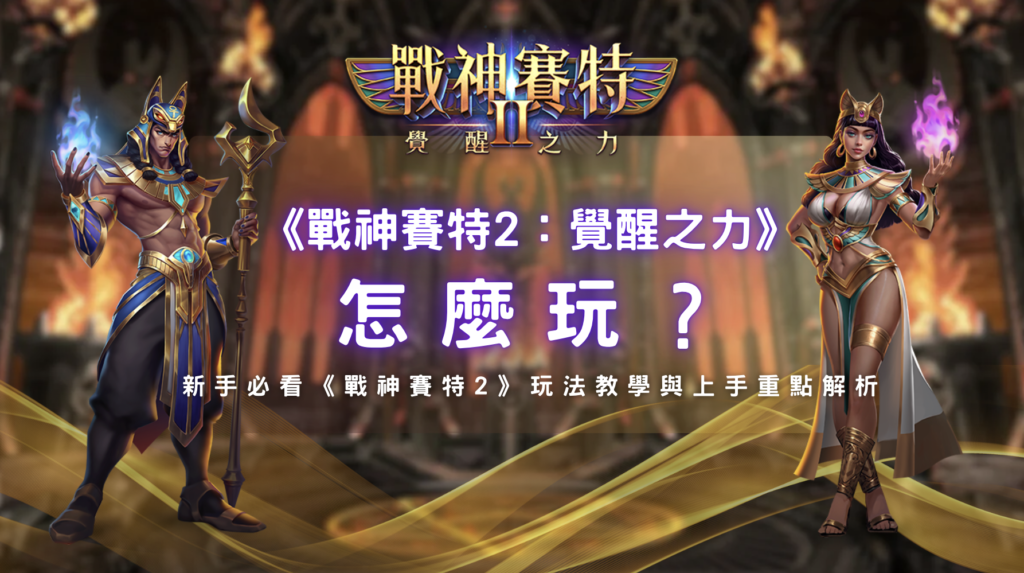 螢幕截圖 2026 01 07 下午2.52.36