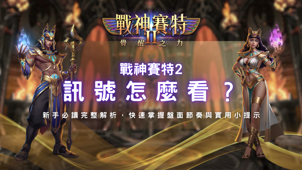 螢幕截圖 2026 01 23 上午1.02.15