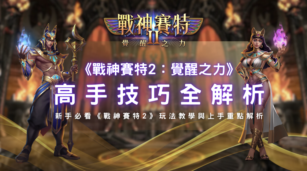 螢幕截圖 2026 01 23 上午1.33.19