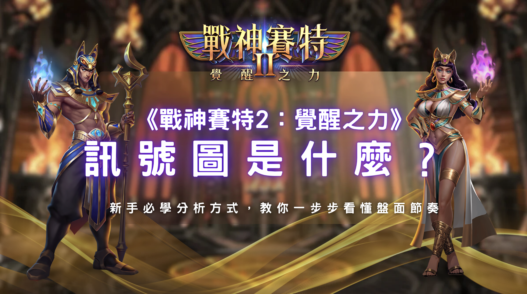 螢幕截圖 2026 01 28 下午2.35.03