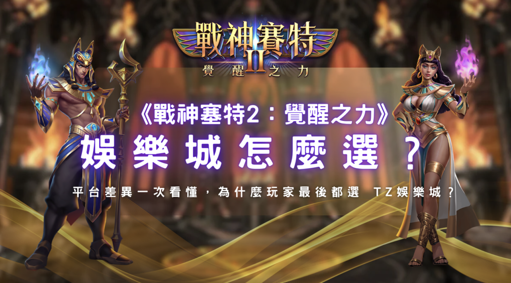 螢幕截圖 2026 01 28 下午2.46.39