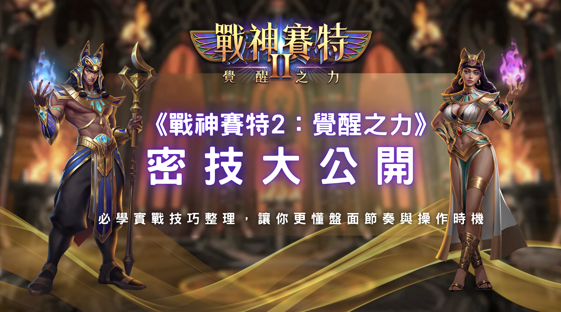 螢幕截圖 2026 01 28 下午4.35.56