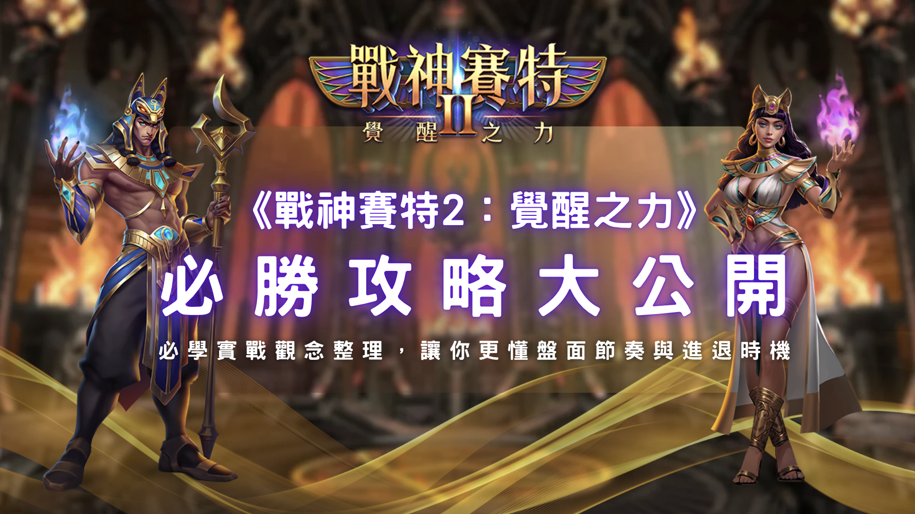 螢幕截圖 2026 01 28 下午4.49.00