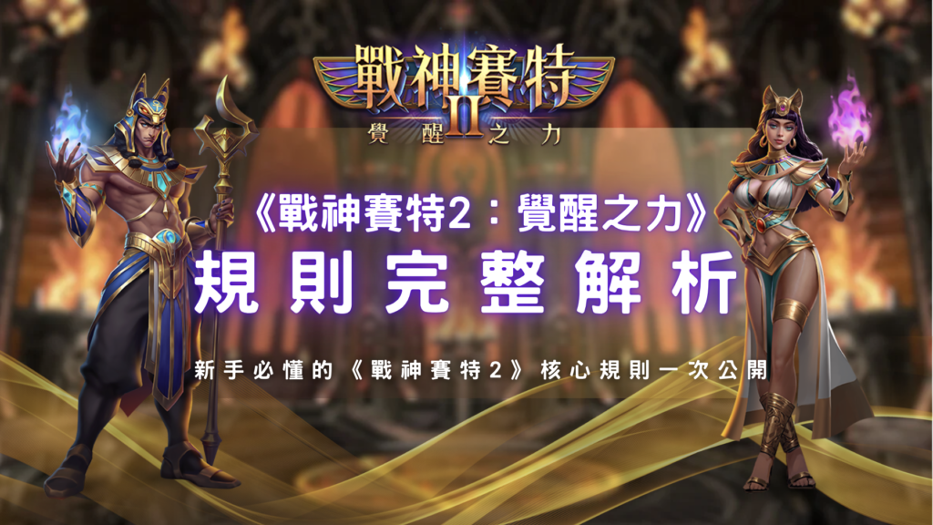螢幕截圖 2026 02 10 下午5.09.21