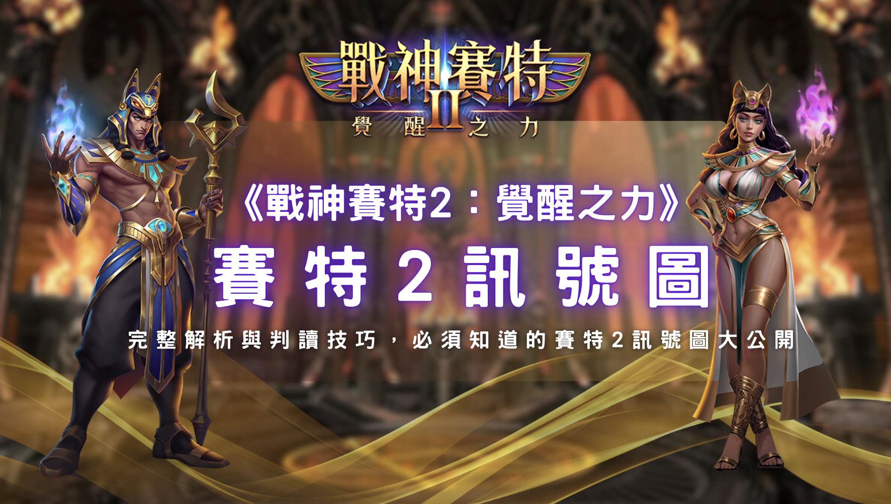 螢幕截圖 2026 02 23 上午2.01.49