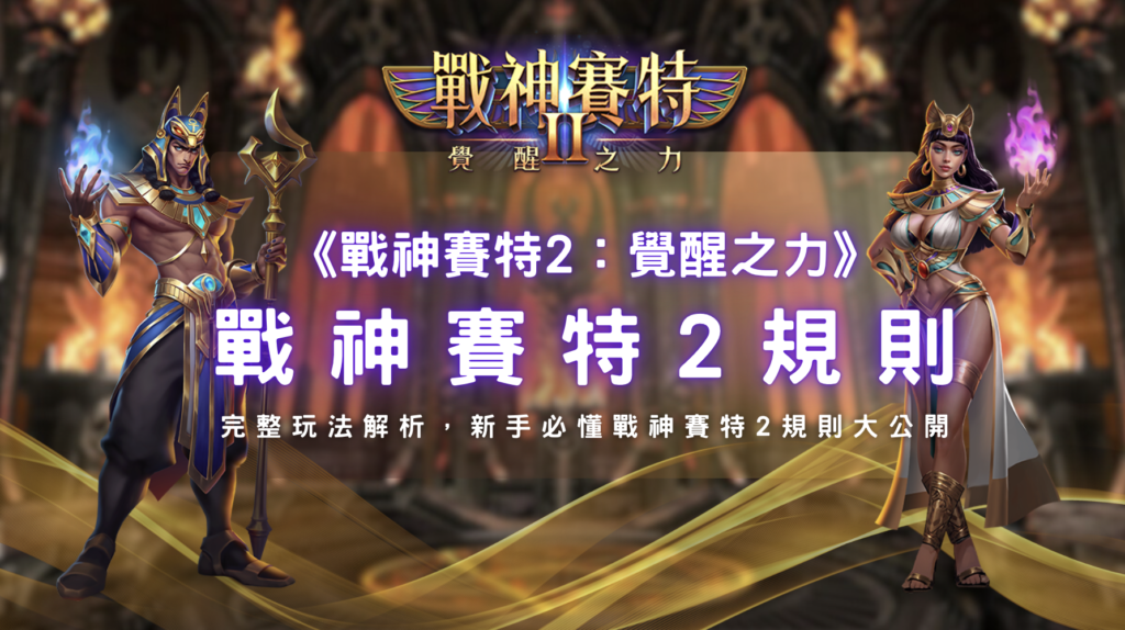 螢幕截圖 2026 02 23 上午2.13.46