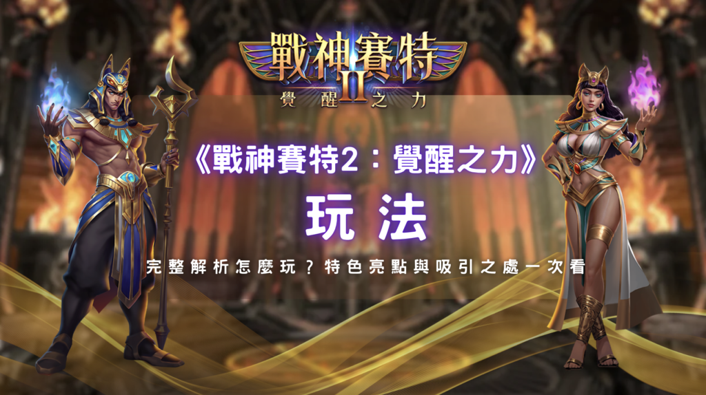 螢幕截圖 2026 02 26 下午2.53.26