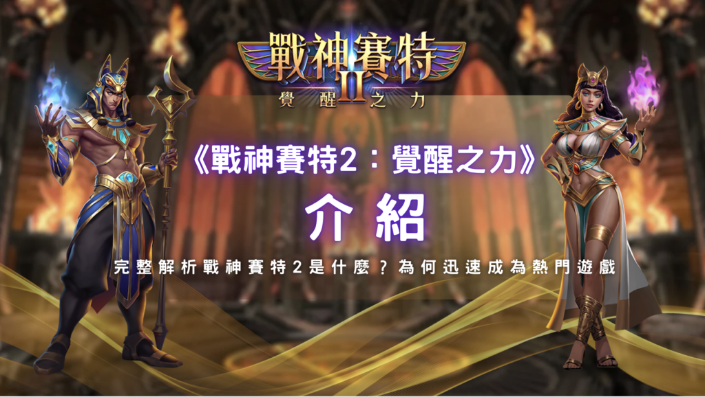 螢幕截圖 2026 02 26 下午3.08.06