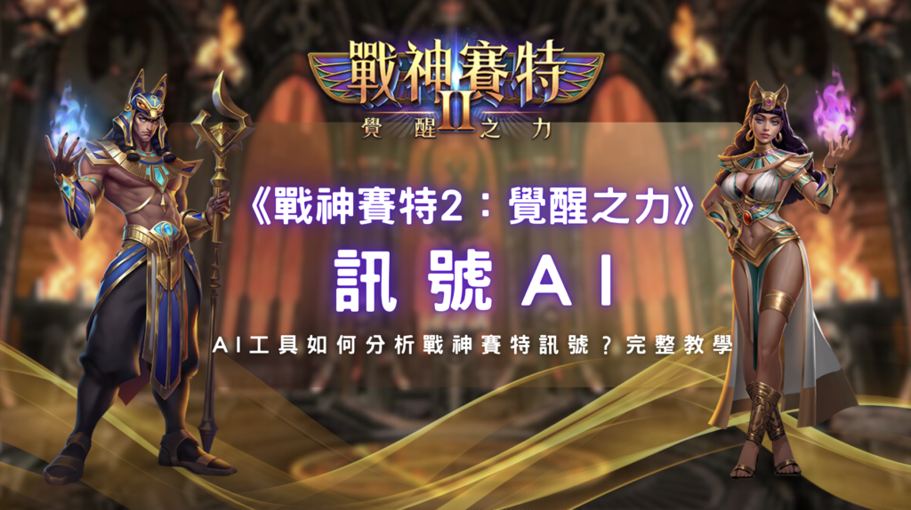 螢幕截圖 2026 03 07 上午12.16.55