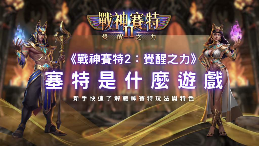 螢幕截圖 2026 03 18 下午3.49.25