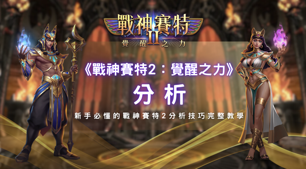 螢幕截圖 2026 03 18 下午4.03.34