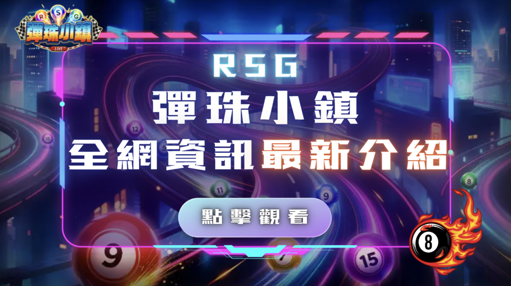 螢幕截圖 2026 03 19 下午4.07.36