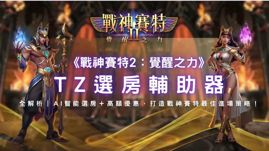 螢幕截圖 2026 04 29 下午5.15.26
