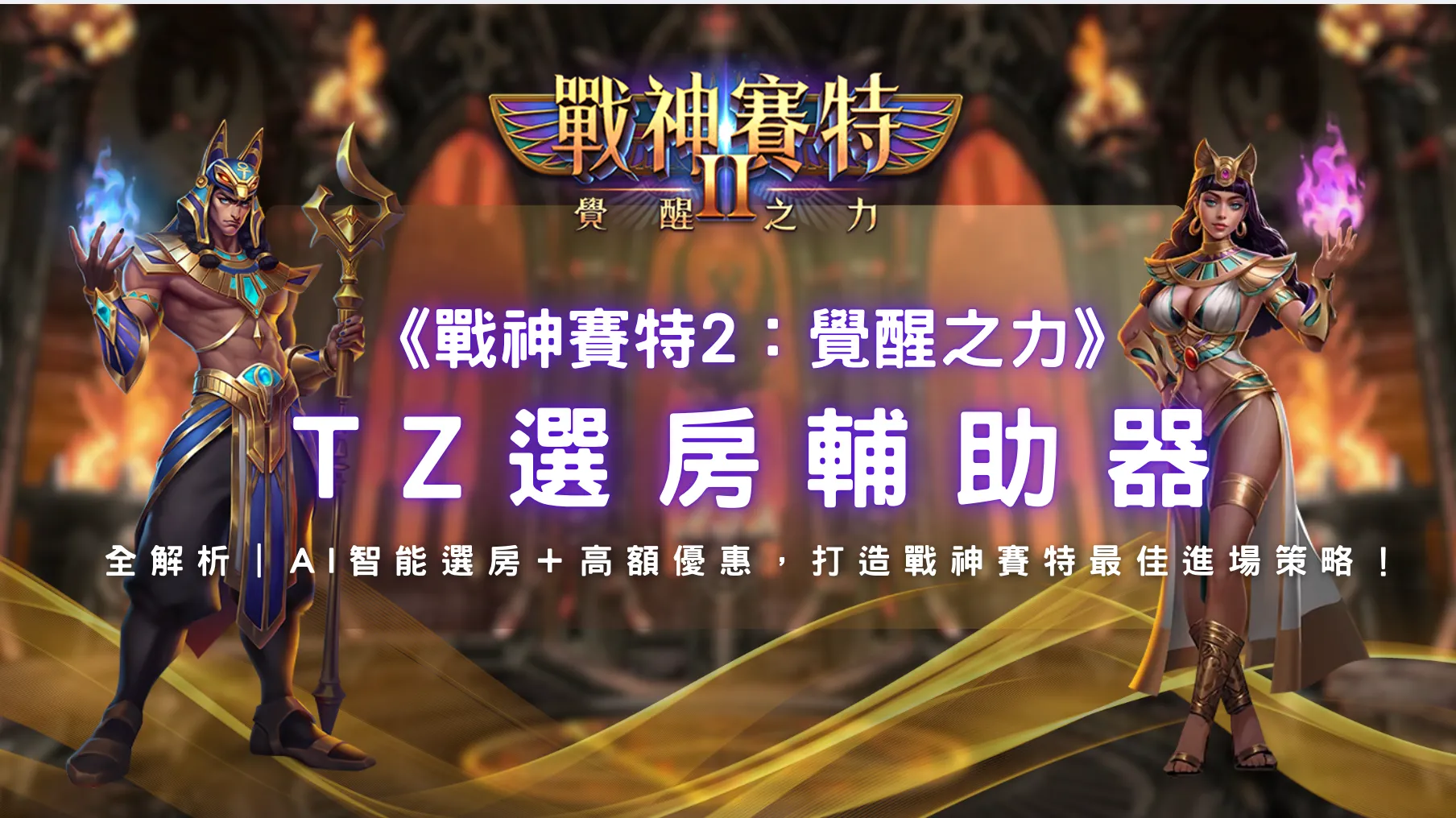螢幕截圖 2026 04 29 下午5.15.26