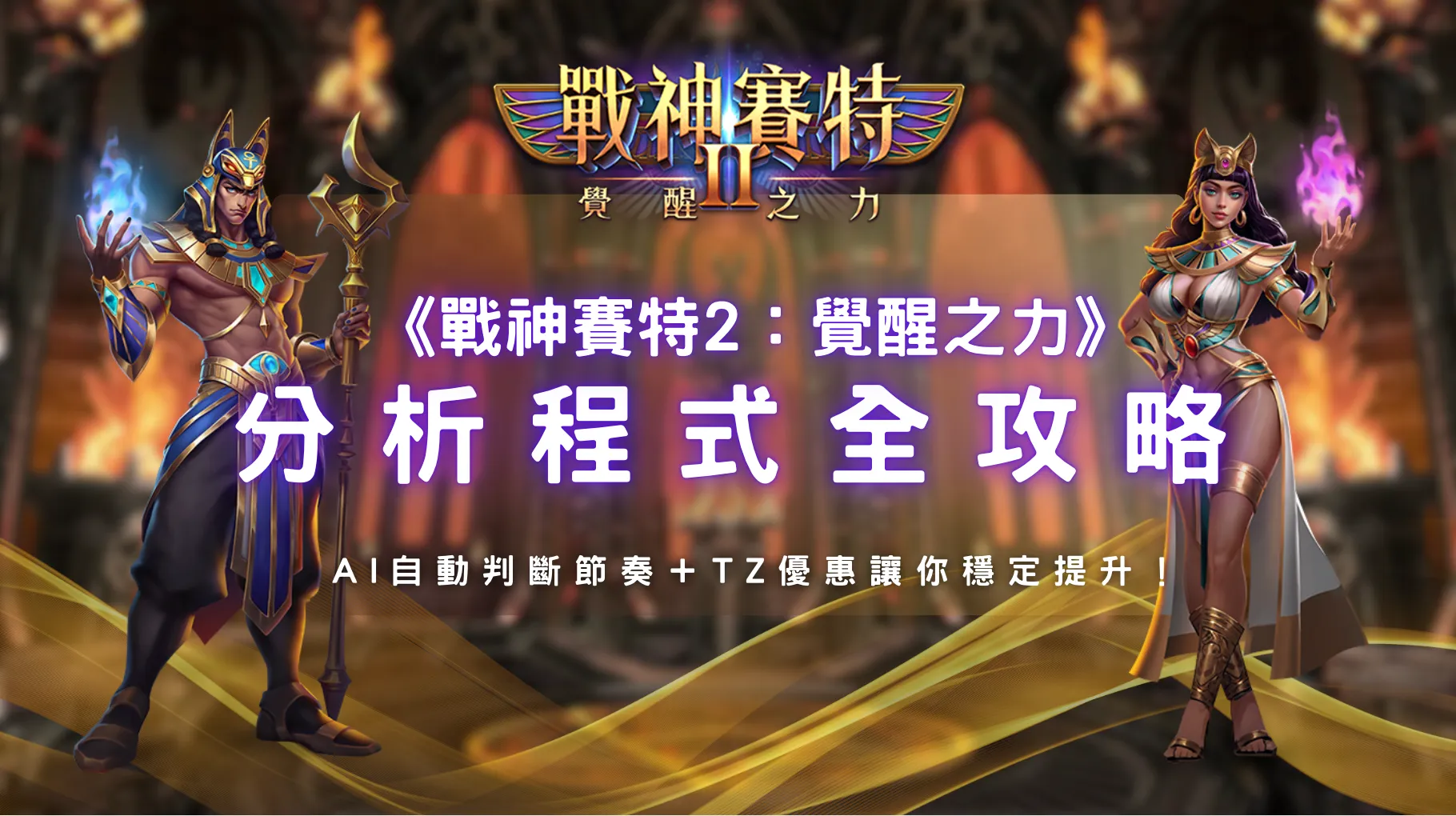 螢幕截圖 2026 05 13 下午4.07.47