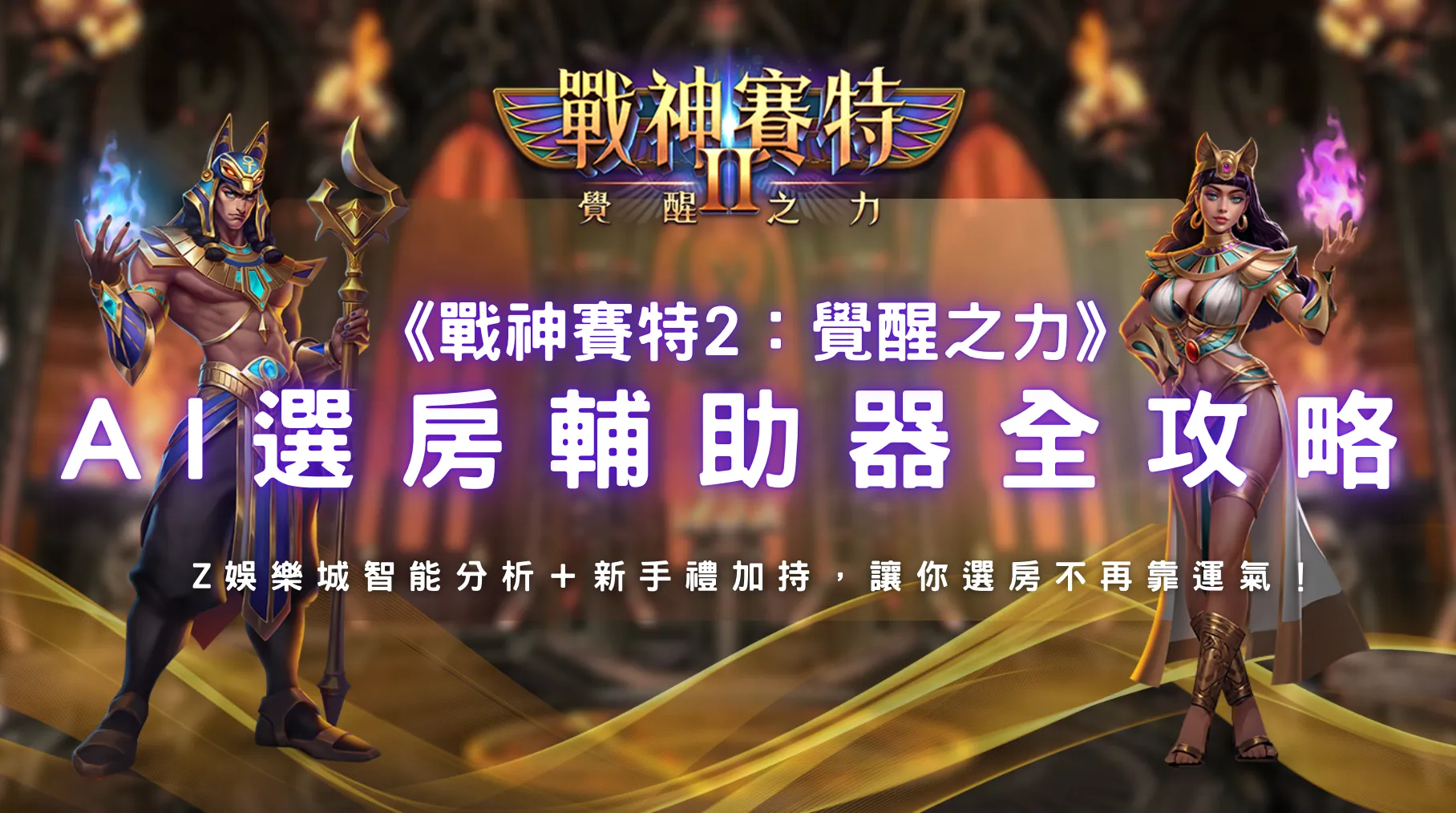 螢幕截圖 2026 05 20 下午12.43.54