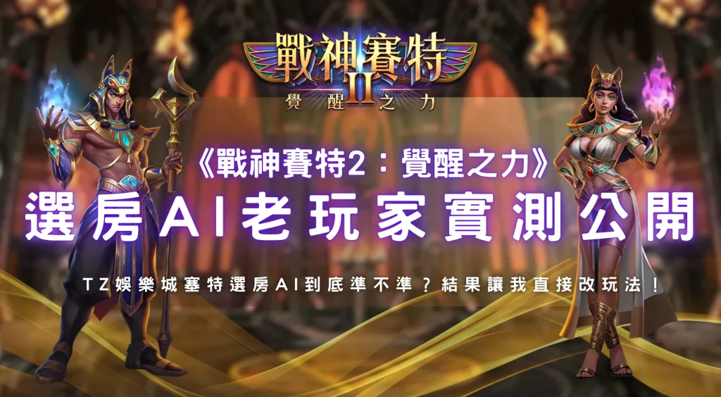 螢幕截圖 2026 05 28 下午3.45.01