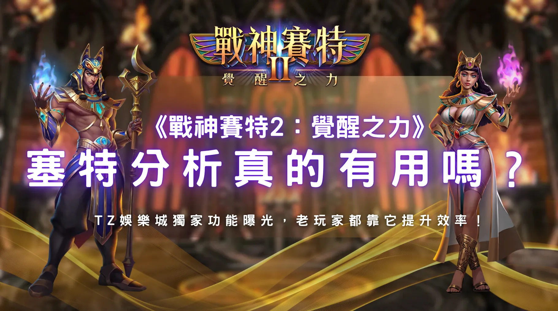 螢幕截圖 2026 06 04 下午2.34.05