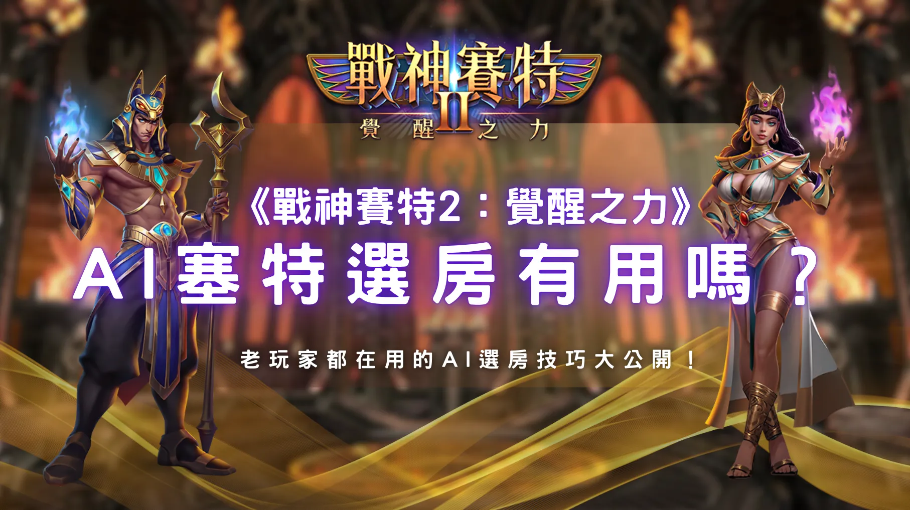 螢幕截圖 2026 06 11 下午4.16.33