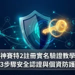 3d8ae063c6c681448140c2dd4c57d9e9 cover